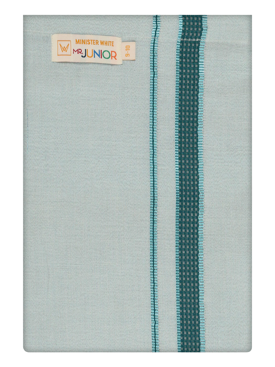 Kids Cotton Green Shirt with Tissue Matching Border Dhoti Combo Skillful Boy - Image 7